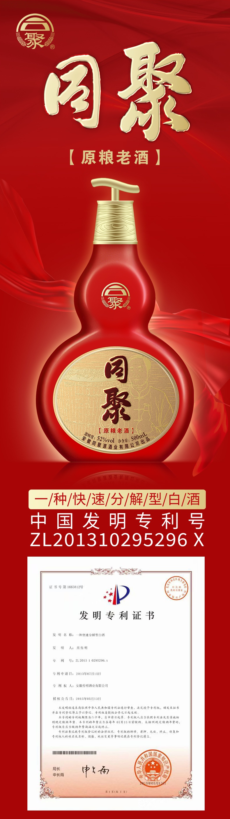 详情页12 拷贝01.jpg