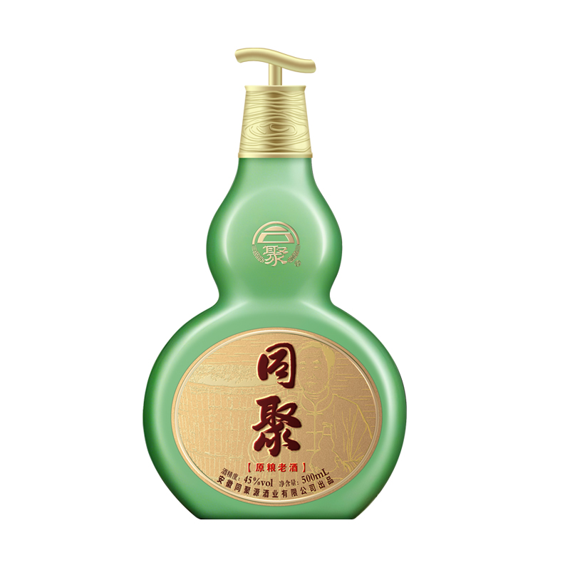 同聚【翠青】 45°系列