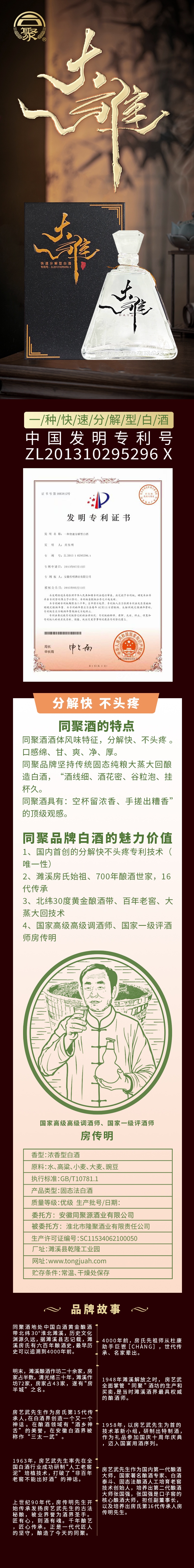 大雅_副本.jpg
