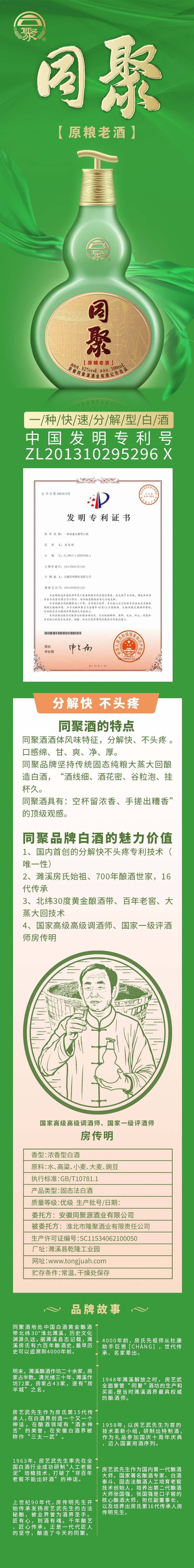 原5_副本.jpg