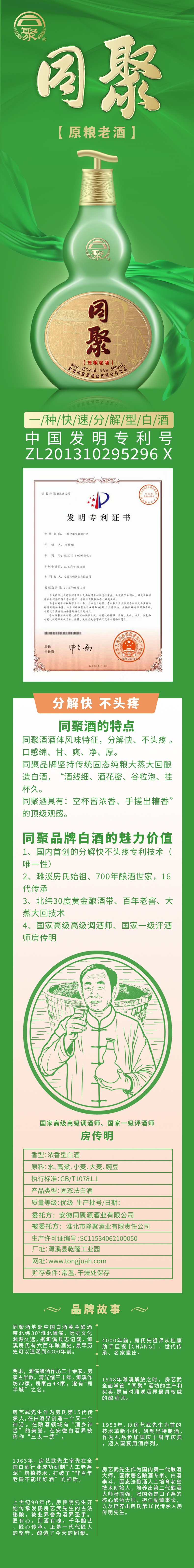 原3_副本.jpg