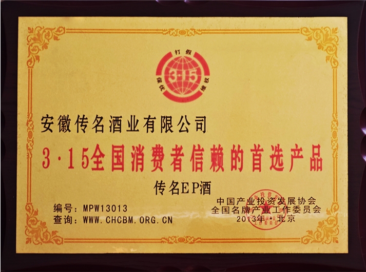 800X800c 拷贝.jpg