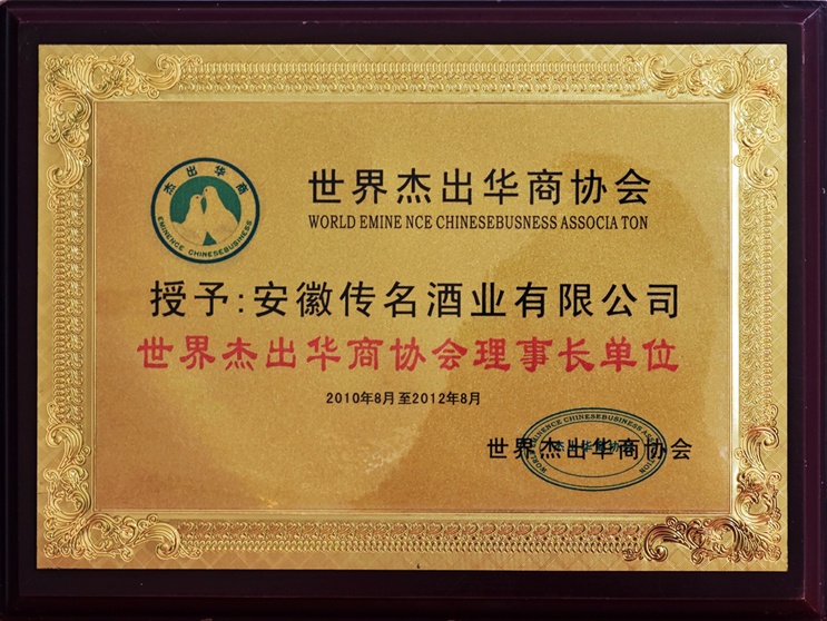 800X800 a拷贝.jpg
