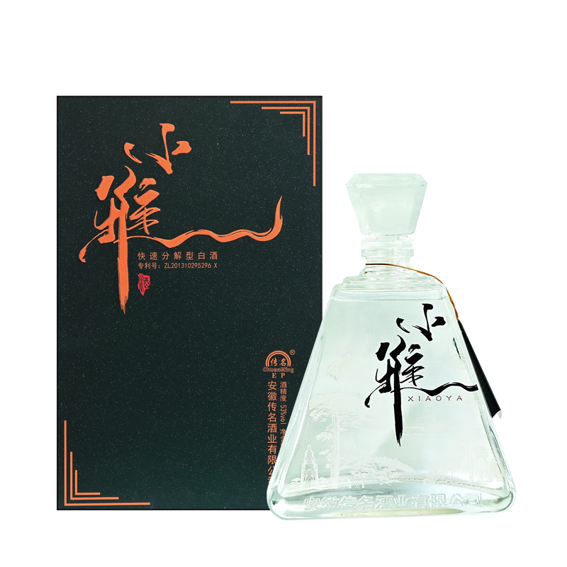 小雅